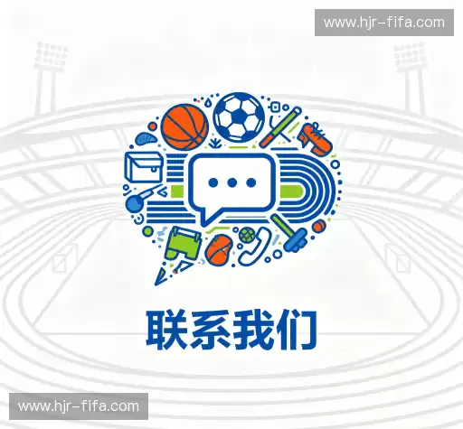 沟通世界杯官方入口